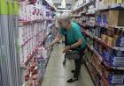 LA INFLACIÓN EN LA CIUDAD DE BUENOS AIRES, UNA MALA NOTICIA PARA JAVIER MILEI