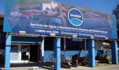 SAMEEP: EN EL TRANSCURSO DE ESTE MARTES SE NORMALIZARÁ GRADUALMENTE EL SERVICIO DE AGUA POTABLE AL AMGR E INTERIOR PROVINCIAL