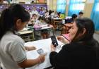 MODIFICACIÓN: LA CONVOCATORIA POR LOS RESULTADOS DEL CENSO FLUIDEZ LECTORA SE POSTERGA PARA DESPUÉS DEL RECESO ESCOLAR