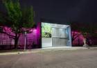 CÁNCER DE MAMA: DURANTE EL MES DE OCTUBRE EL EDIFICIO DEL IPDUV SE ILUMINA DE ROSA