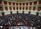 UNA SESIÓN PARA PONERLE ALGÚN FRENO A MILEI