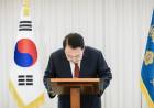 COREA DEL SUR BUSCA VOLVER A LA NORMALIDAD TRAS LA DESTITUCIÓN DEL PRESIDENTE