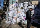 UNA ESQUINA QUE SE CONVIRTIÓ EN UN ALTAR POPULAR AL CIELO ABIERTO