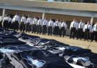 ENTREGA DE UNIFORMES A ALUMNOS DEL VI CURSO DE FORMACIÓN PENITENCIARIA Y RECONOCIMIENTO A PERSONAL ESPECIALIZADO