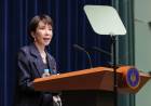 QUIÉN ES SANAE TAKAICHI, LA FLAMANTE PRIMERA MINISTRA DE JAPÓN