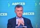 MAURICIO MACRI CELEBRÓ LA INCORPORACIÓN DE SANTILLI AL GOBIERNO DE JAVIER MILEI