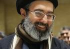 REVELAN QUE EL NUEVO LÍDER SUPREMO DE IRÁN TIENE DEPARTAMENTOS DE LUJO FRENTE A LA EMBAJADA DE ISRAEL EN LONDRES