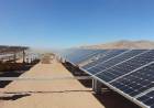 AUTORIZAN EL INGRESO DE DOS NUEVOS PARQUES SOLARES AL MERCADO ELÉCTRICO NACIONAL