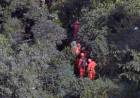 QUIÉNES ERAN LAS TRES MUJERES COLOMBIANAS QUE MURIERON AL CAER UN HELICÓPTERO EN RÍO DE JANEIRO