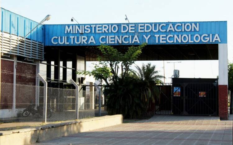 RECUERDAN CRONOGRAMA DE ACTOS DE OFRECIMIENTO DE CARGOS DE NIVEL PRIMARIO- FEBRERO 2026